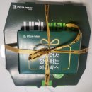 피자마루 남일점 이미지