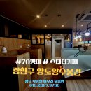 광산구-039 이미지