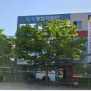 (주)벳텍 이미지