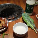 고기싸롱 이미지