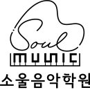 도심초등학교(병설) 이미지