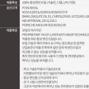 모빌원모터스 이미지