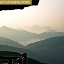 강남고속관광투어 이미지