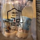 예산상설시장 이미지