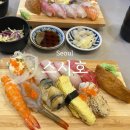 스시호, 송파 석촌초밥 맛집 재방문 후기