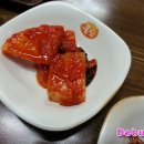 오동정 치즈 등갈비 이미지