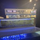 도시애바다 이미지