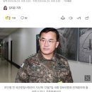 [속보] ‘구속 만료’ 앞둔 여인형·문상호 추가 기소…구속영장 발부 요청 이미지