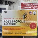 종로5가미래약국 이미지