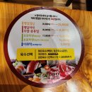 김해 아이스퀘어 뷔페 다시 찾고 싶은 바르미샤브