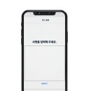 폰세일즈 이미지