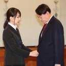 190726 윤석열 검찰총장 임명장 수여… '부인 김건희씨 밀착 내조' 이미지