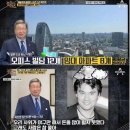 우리 사위가 야구만 해서 돈을 많이 벌지 못했다. 그래도 사람은 참 좋아. 이미지