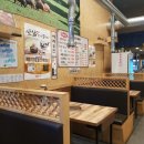 마당숯불돼지