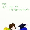대박나자 이미지