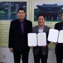 (주)행복여행사