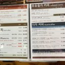 땅차커피드립바