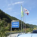 이하1리경로당 이미지