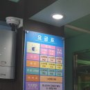 포천에이스볼링장센타 이미지