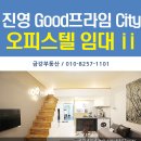 프라임Ⅱ 이미지