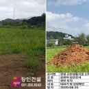 (주)천일이앤씨 이미지