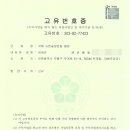 뉴튼핏&아카데미 이미지