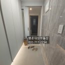 행운대장공인중개사사무소 이미지