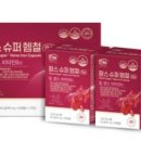 약산약국 이미지