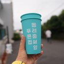 귤꽃푸드 이미지