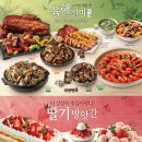 육해랑 문화저널21