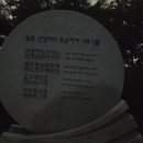 성내5교 이미지