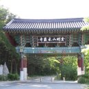 청간정마트