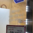 해품달감자탕 - 시흥시 옥구상가4길 16-2 | 해품달감자탕