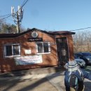 산토끼옹달샘 이미지