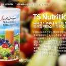 편백효소방 이미지