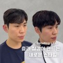 신정수석 이미지