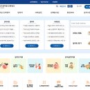 공단인력 이미지