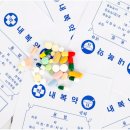 자영 약국 이미지