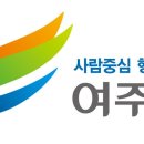 하동조명전기공사 네이버블로그