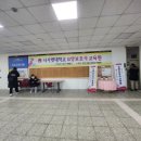 나사렛기념관 네이버블로그