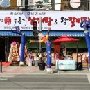 민에이젼시 네이버블로그