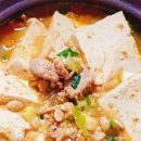 돼지고기 청국장 찌개 만드는 법 김치 청국장 맛있게 끓이는법 이미지