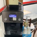 성남동갈매기살인동점 이미지