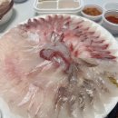 서씨횟집 이미지