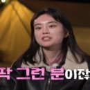 상주보 캠프존 휴 이미지