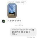 세운약국 | 10월 일상_세 번째