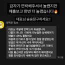 제이에스디자인 이미지