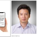 (주)레인보우테크 이미지