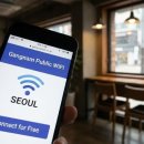 개포3동주민센터 이미지