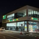 웅천농협 하나로마트 | [진해농협하나로마트] 진해 웅천, 남문 신상 오픈 마트 '하나로마트 웅천농협' 방문기